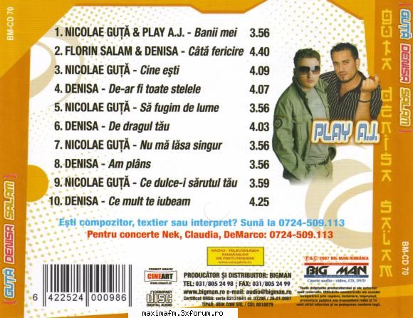 salam 2007 back cover