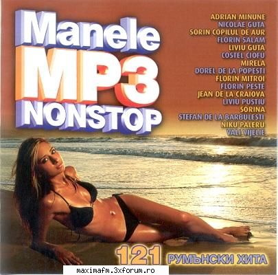 adrian minune - de-ar fi sa mor din ciofu - nu ma de la popesti - in viata mea
florin mitroi - vino